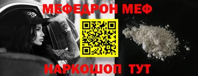 марки lsd Кинель