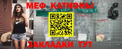 амфетамин Коммунар