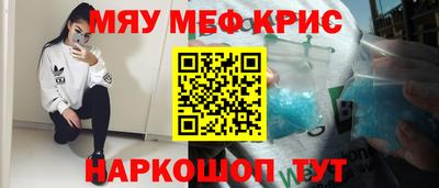 СК Конаково