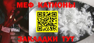 круглые Кингисепп