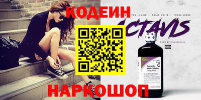 круглые Кингисепп