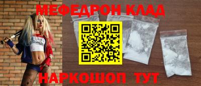 СК Конаково