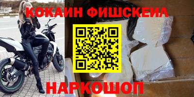 круглые Кингисепп