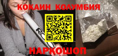 СК Конаково