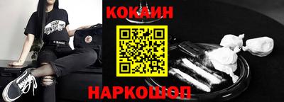 метадон Кимры