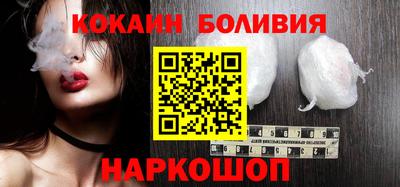 мефедрон мука Комсомольск-на-Амуре