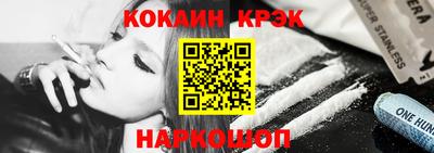 метадон Кимры