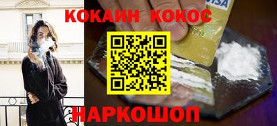амфетамин Коммунар