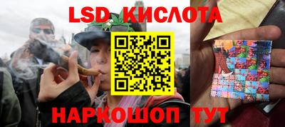 СК Конаково