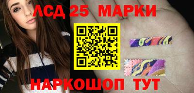 СК Конаково