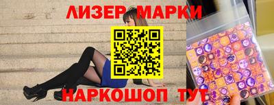 амфетамин Коммунар