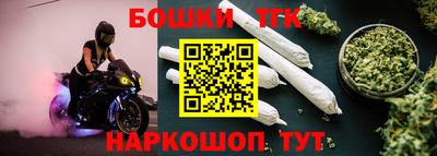 СК Конаково