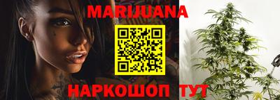 марки lsd Кинель