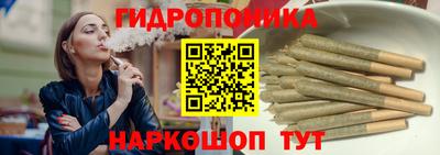 метадон Кимры