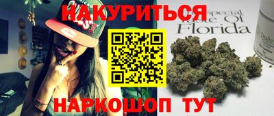 круглые Кингисепп