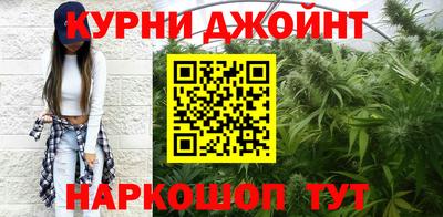 метадон Кимры