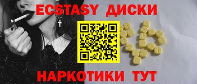 СК Конаково