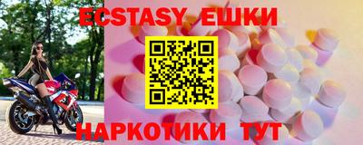метадон Кимры