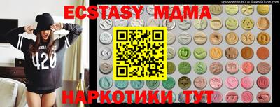 марки lsd Кинель