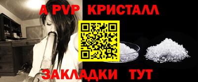 марки lsd Кинель