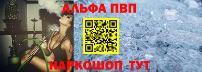 метадон Кимры