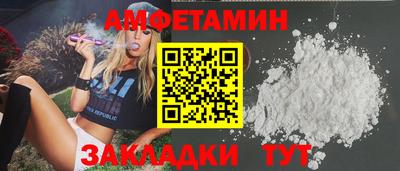 метадон Кимры