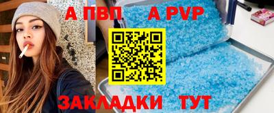 метадон Кимры