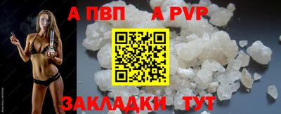 амфетамин Коммунар