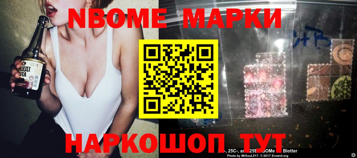 Лсд 25 экстази ecstasy Кондопога
